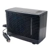 12V Portable Air Conditioner & Cooler Fan, Home & Car