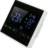 Marhynchus Smart Thermostat, AC85-240V, Dual Control, Backlit Touchscreen for Fireplace & Heating, White